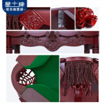 星牌中式臺(tái)球桌XW8102-9A 雕刻級(jí)臺(tái)球桌 定制級(jí)家庭臺(tái)球桌