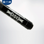 星牌臺(tái)球桿ST-3 球房公桿 美式九球大頭桿 中式開球桿