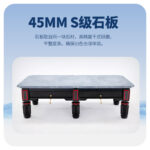 星牌中式臺(tái)球桌黑武士型號(hào)