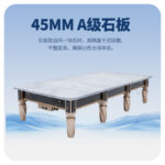 星牌英式臺(tái)球桌昆吾型號(hào)