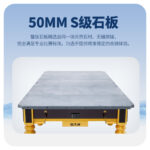 星牌英式臺(tái)球桌S101型號(hào)