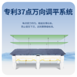 星牌中式臺球桌玉璃型號