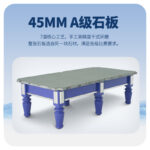 星牌中式臺(tái)球桌海王星型號(hào)